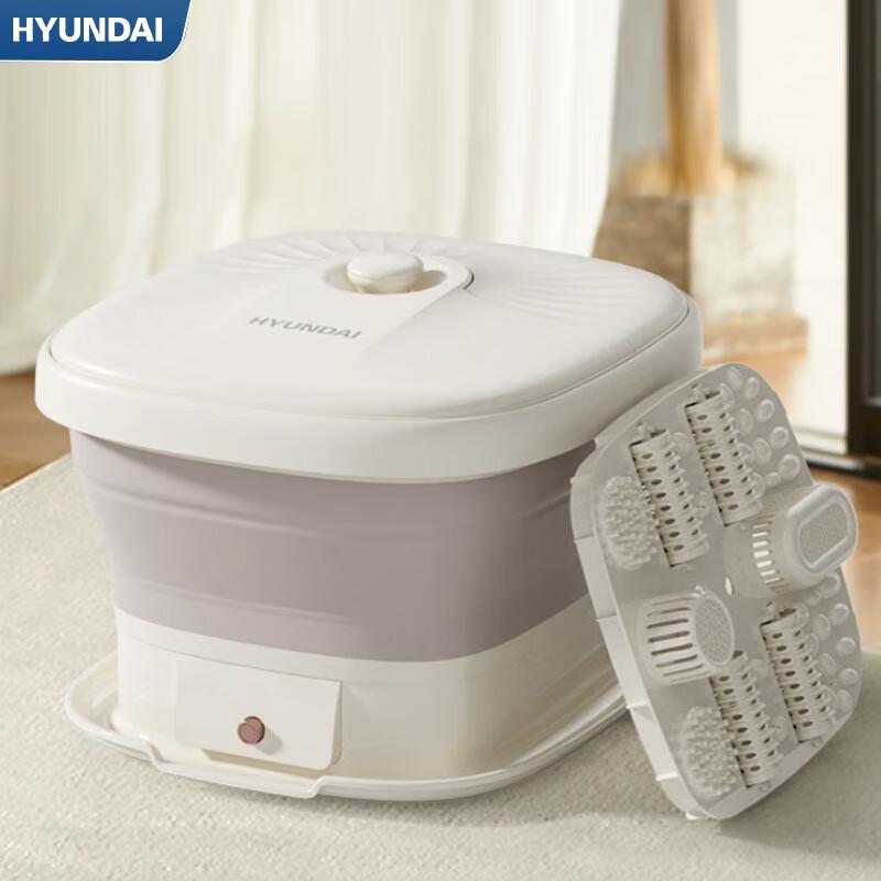 HYUNDAI Foot Massager