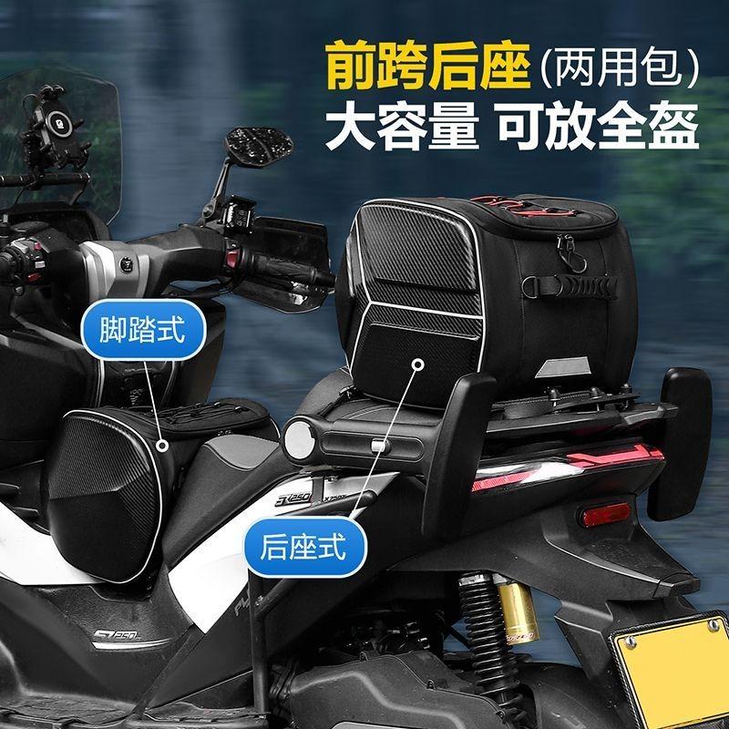 Motocentric Waterproof Motorcycle Helmet Bag Multifunction Motorcycle Rear Seat Bag High Capacity Motorcycle Bag Rider Backpack