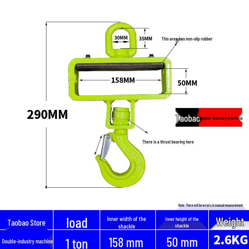 Forklift-Specific Anti-Slip Lifting Hook with Rotating Bearing Jib Attachment