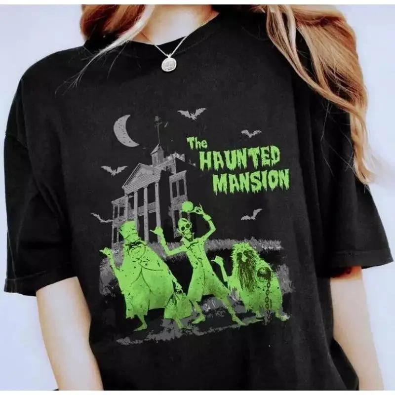 Vintage Haunted Mansion T Shirt Spooky Ghost Halloween S 5xl
