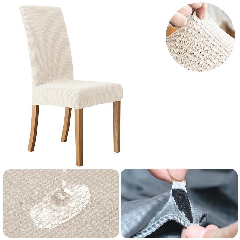 Waterproof Jacquard Chair Cover for Dining Room Stretch Seat Slipcover Home Kitchen Spandex Protector Cases 1/2/3/4/5/6/8pcs