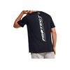 Under Armour Graficzny T-shirt Sportowy Treningowy Męski Top Czarny 1351631-001