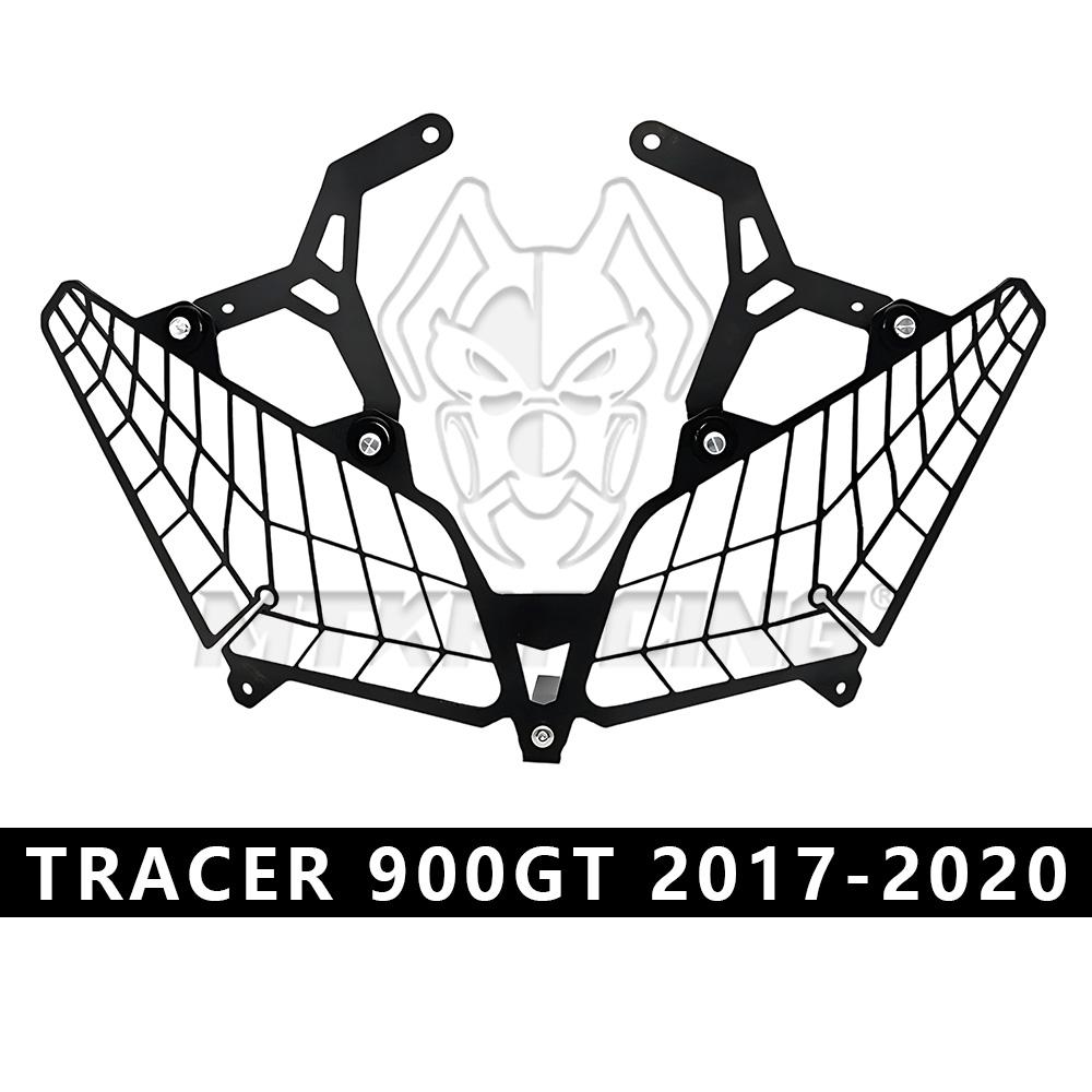Headlight Guard For YAMAHA TRACER 900GT 2017-2020 Headlight Guard Cover Protector Motorcycle Accessories Front Grille чёрный