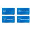 Jiangbo Electric Motor Lock Power Supply