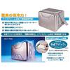 Logos Hyper Subzero Cooler XL Ice Pack GT-16Hard 1200g 2 pieces Bag Tote Type