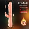 Fairy Love Female Vibrator: Adult Sex Toy & Cannon Machine