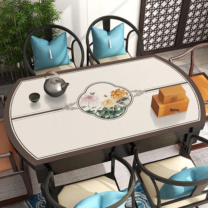 Handon New Chinese Style Leather Desk Mat