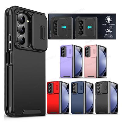 Shockproof Case For Samsung Galaxy Z Fold 7 Slide Camera Protection Cover For Samsung Z Flip 7 Fold 6 5 4 Matte Armor Phone Case