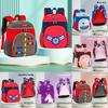 Sesame Baby Cartoon School Backpack For Kids With Lightweight Anti Back Pain Design For Children