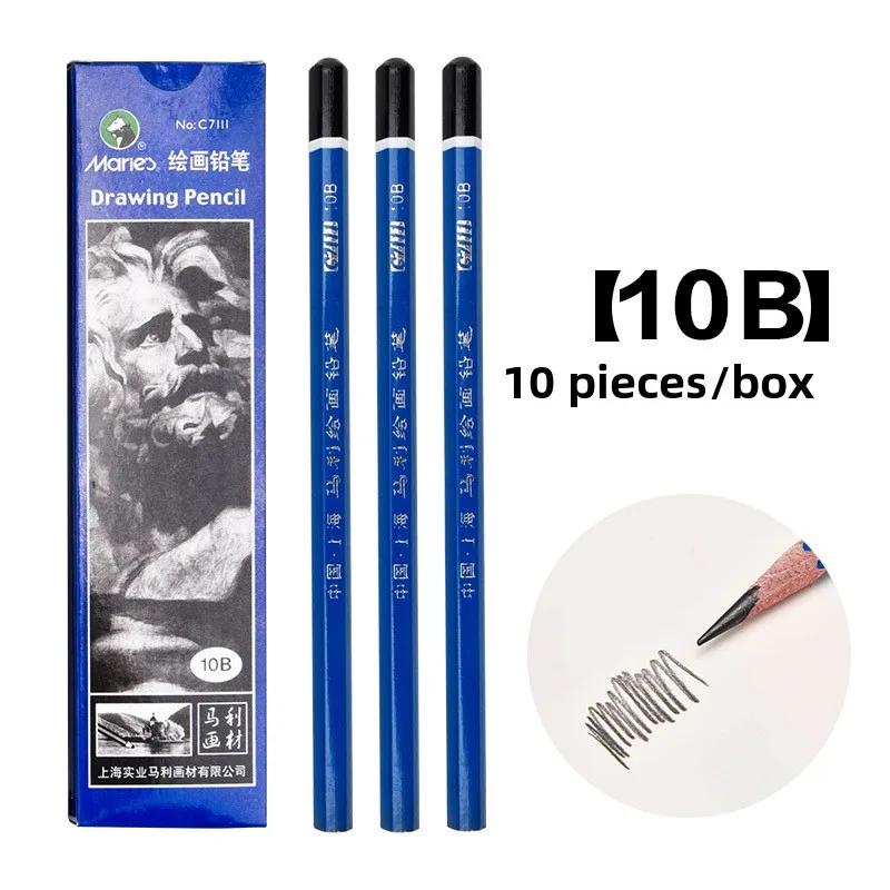 Pencil Soft Charcoal Pen Professional Sketch Charcoal Painting Brush Soft Carbon Pen Painting Supplies for Art Students