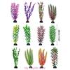 Artificial Plastic Water Plant Grass Aquarium Decorations Plants Fish Tank Grass Flower Ornament Decor Aquatic Accessories