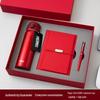 Thermos Business Gift Set