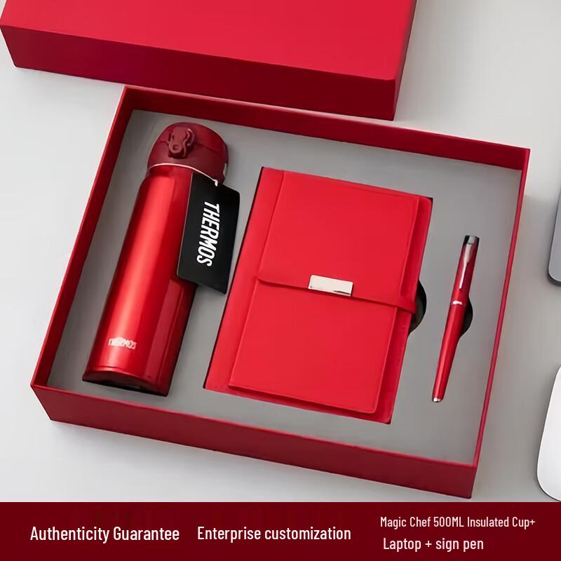 Thermos Business Gift Set