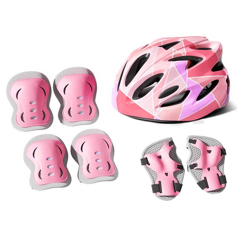 Kids' Adjustable Helmet & Protective Gear