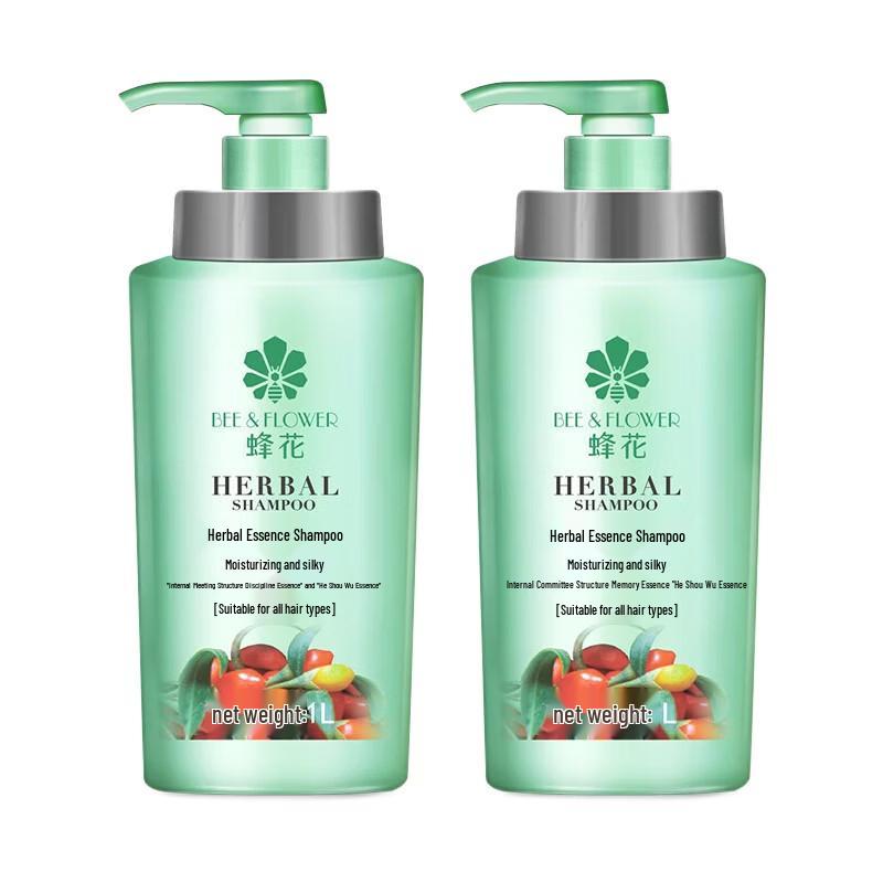 Bee Flower Herbal Essence Shampoo