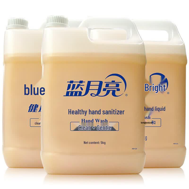Blue Moon Healthy Hand Soap - 3 x 5kg Bulk Pack