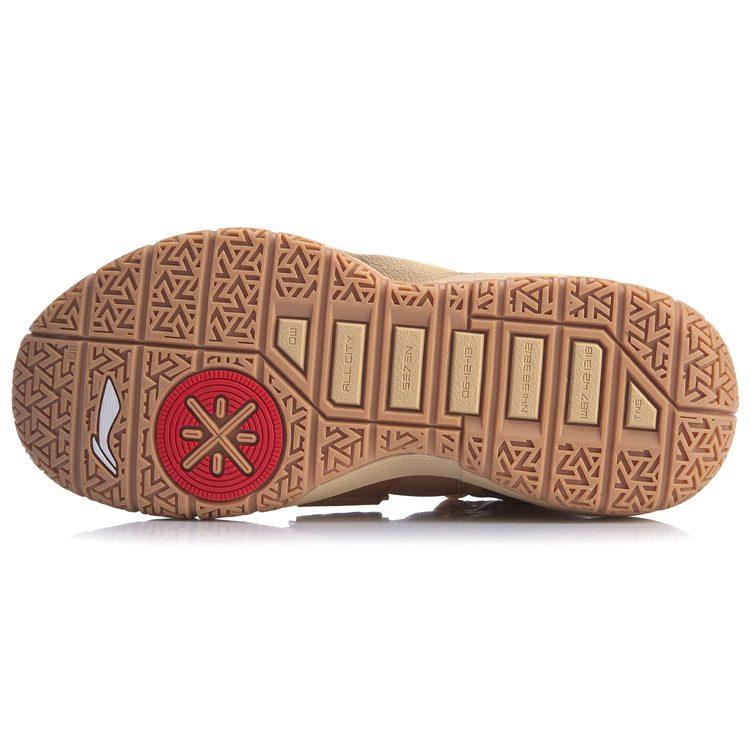 Li Ning All City 7 Basketball Shoes Men's Low Top Brown Red ABAP101-2