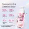 Kustie Rose Dual Chamber Shampoo & Conditioner Set