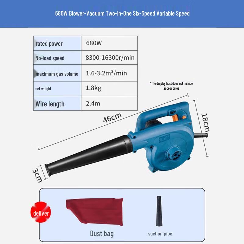 Dongcheng elektrisk løvblåser og støvsamler CN-plugg (adapter inkludert)