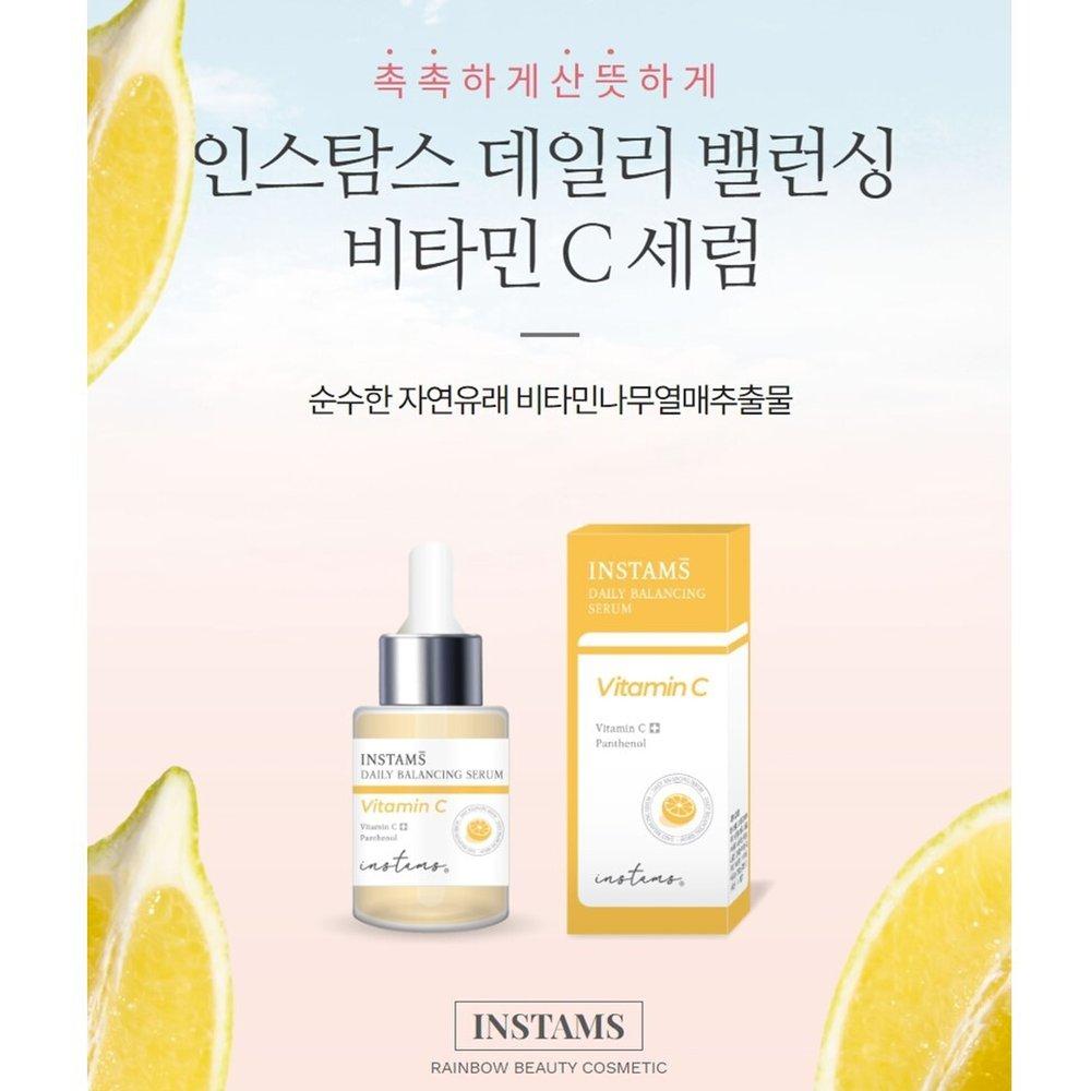Instams Vitamin C Serum Niacinamide Adenosine Blemish Whitening Wrinkle Improvement Vitamin Ampoule 30ml