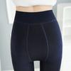 2 stücke viel Winter Leggings Frauen Plus Größe Hohe Taille Dicke Warme Samt Dünne Legging
