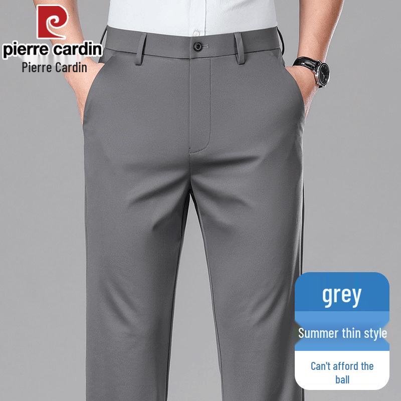 Pierre Cardin Men s Summer Mulberry Silk Cool Casual Pants 35 серый