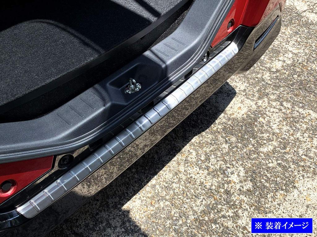 BRIGHTZ Tank Stainless Steel Rear Bumper Foot Plate M900 M910 900 910 26733 M900A/M910A [OUT-FOOT-037]