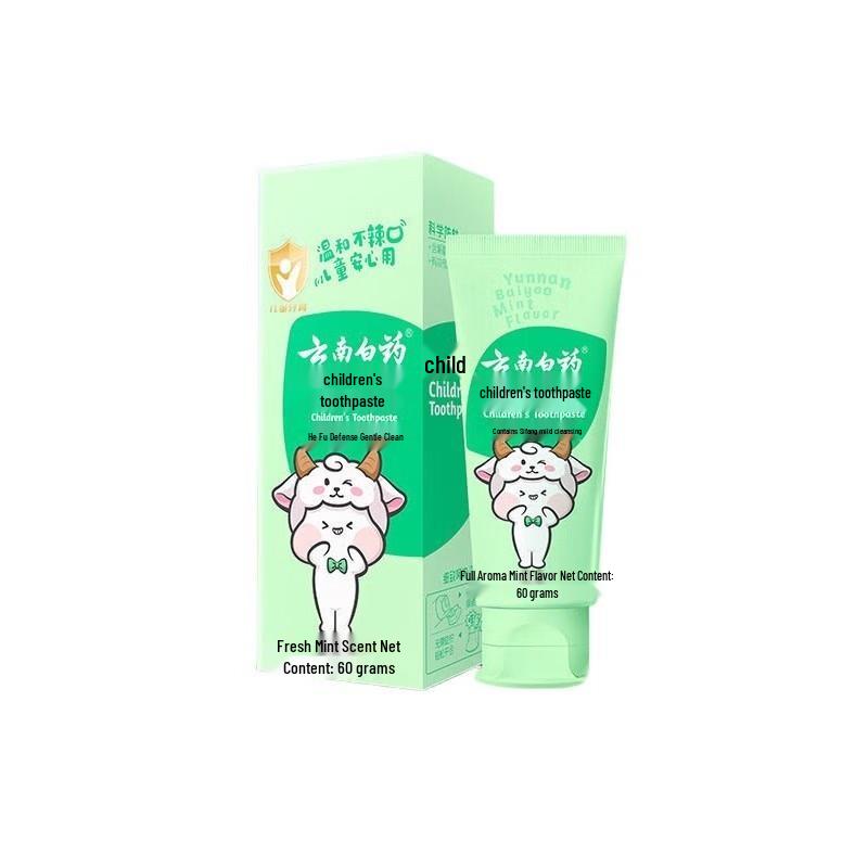 

Yunnan Baiyao Probiotic Kids Toothpaste 6-12 Years