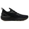 Under Armour UA Shift Lightweight Comfortable Breathable Low-Top Running Shoes Men Sneakers Black 3027776-002