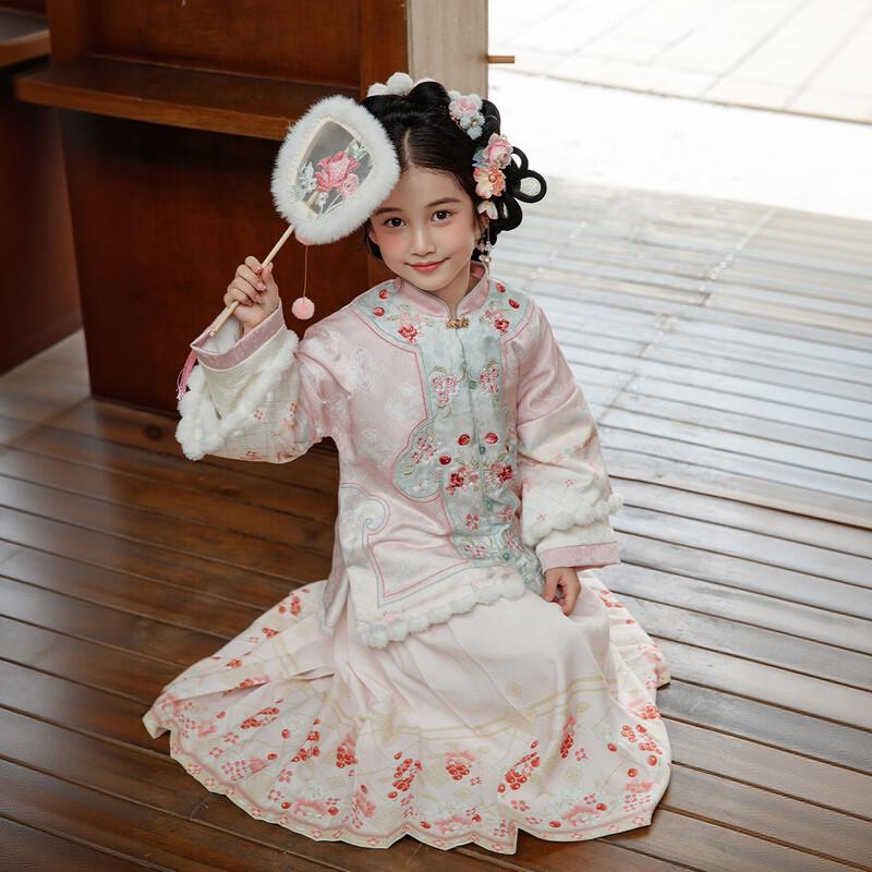 Girls' Embroidered Hanfu Two-Piece Set