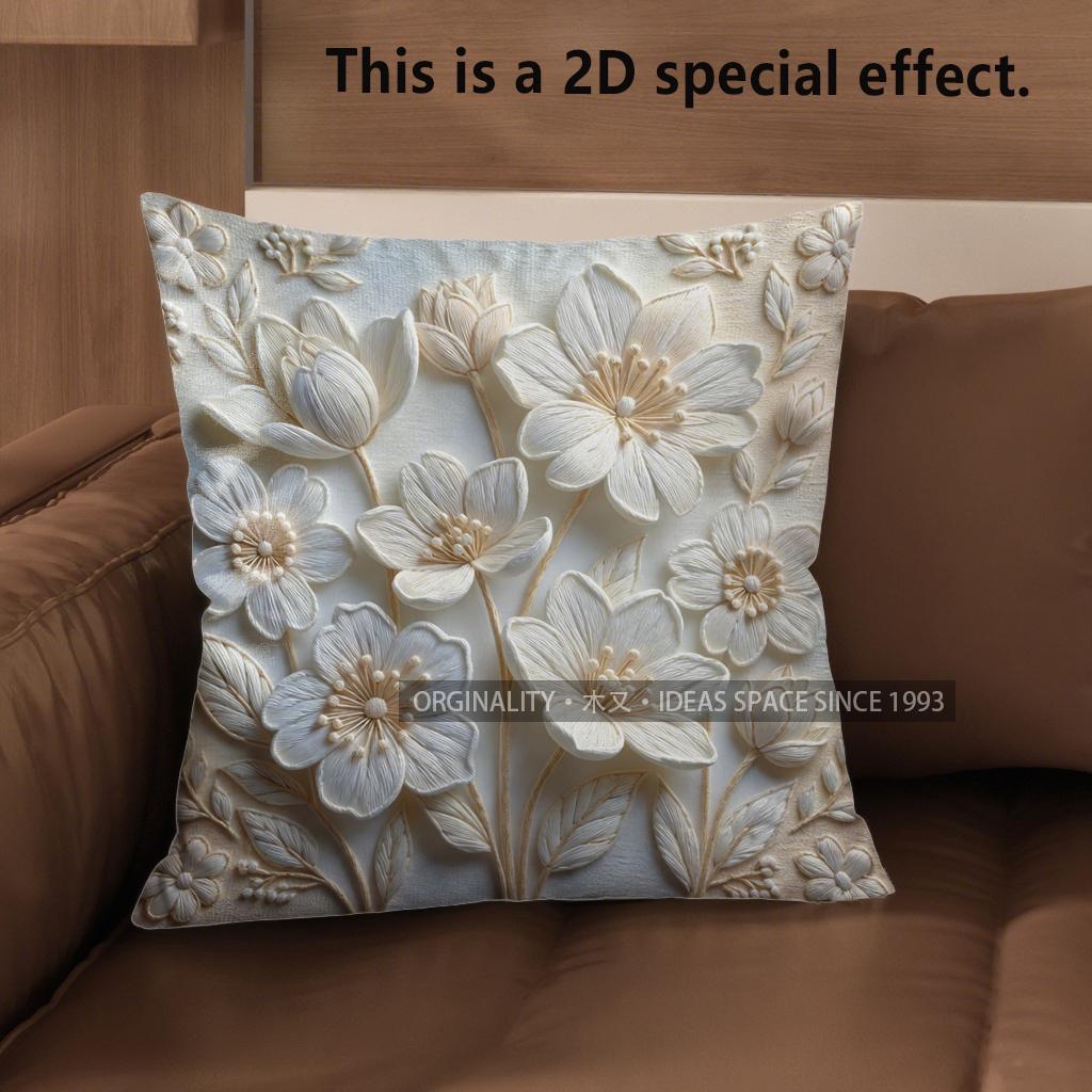 2D Floral Embroidered Pattern Digital Pillow Covers Pattern Cushion Cover Suitable For Sofa Bedroom Car Pillow Cover