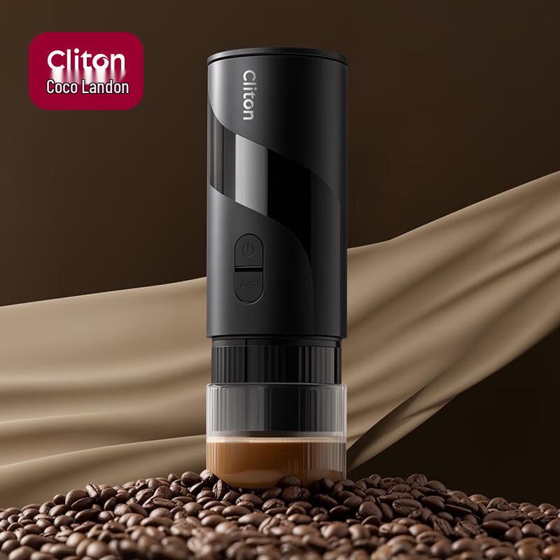 Портативная мини-кофемашина Cliton