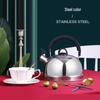 Utuo Stainless Steel Whistling Kettle
