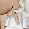 [Spot] Golden wedding shoes Xiuhe wedding dress two wear bride shoes French high heels 2025 new crystal shoes