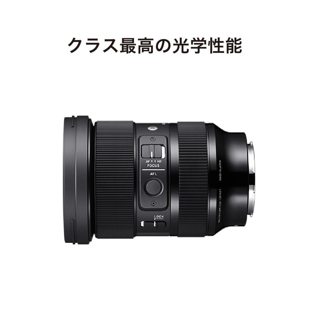 Sigma DG DN Lens for Leica Zoom Standard Mirrorless Cameras 24-70mm F2.8 L-Mount Full-Frame