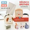 Branch Brother Marks Toast Rice Ball Pouch BRM-PO06-A
