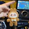 Cute Plush Doll Keychain Creative Cartoon Pendant Bag Charm For Couples