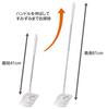 Yamazaki Sangyo Toilet Floor Compatible with Toilet for Floor Cleaning and 189915 Wiper, 41-61cm, Seats, Extendable, Mopping,