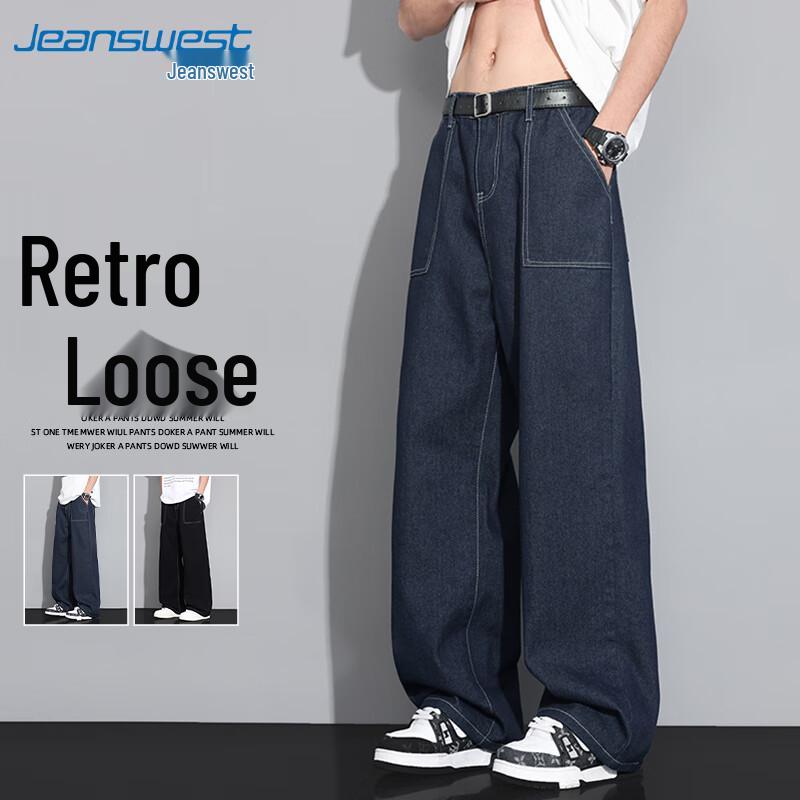 

JEANSWEST Мужские осенние джинсы свободного кроя в стиле кэжуал L