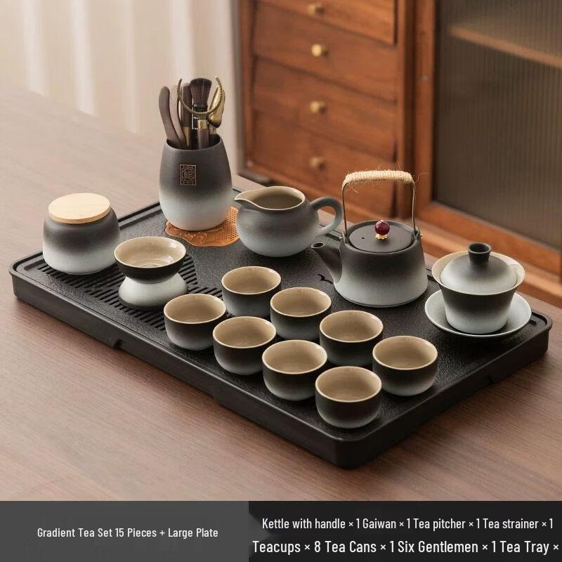 Rough Pottery Kung Fu Tea Set