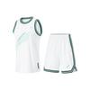 Li Ning CBA Basketball Suit Men's Standard White AATU019-7