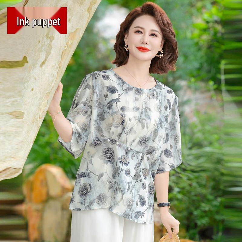 Mooou Women s Summer Loose Short-Sleeve T-Shirt 5XL