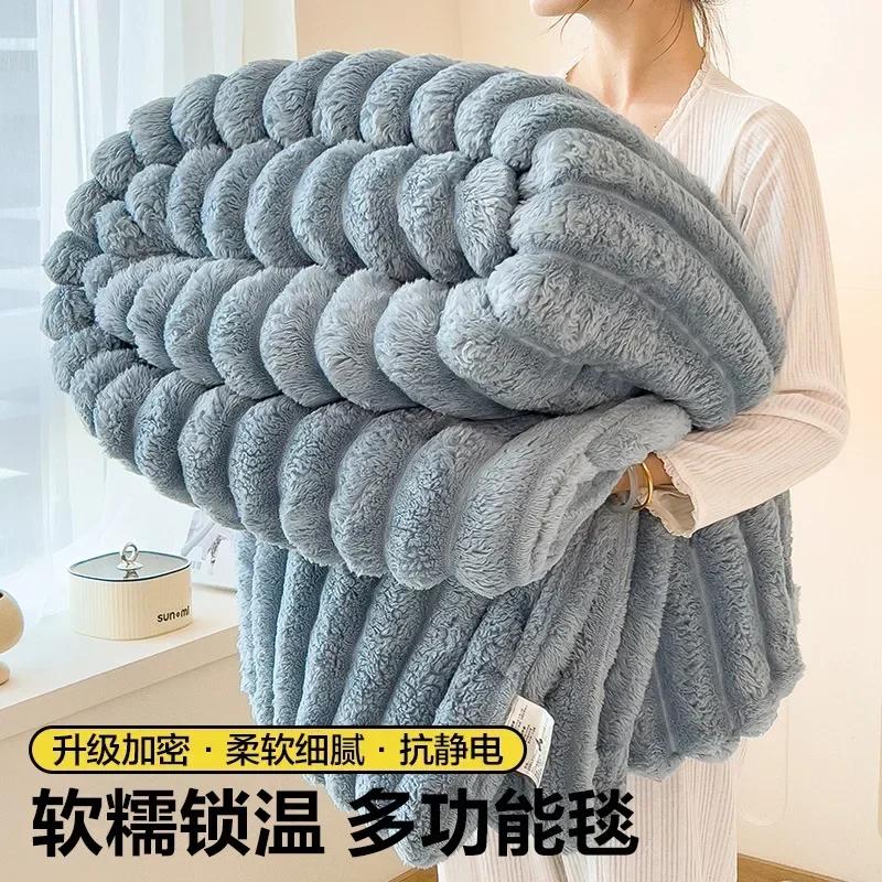 Solid Color Luxurious Faux Rabbit Fur Throw Blanket Soft Warm Winter Blanket with Heat Retention Blanket for Office Home Travel
