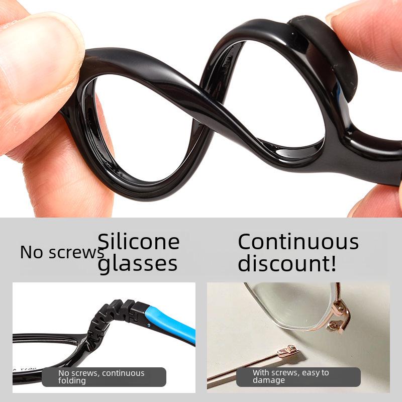 Children's Ultra-Light Silicone Myopia Glasses Frame 9017ET - TR Material, Small Frame for Boys and Girls
