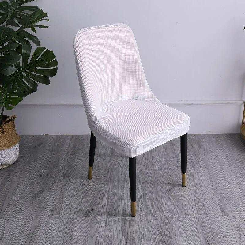 1/4 / 6 Pieces of Jacquard Spandex Stretch Dining Chair Cover Chaircover Chaircoverchair Cover Suitable for Hotel Banana Wedding