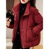 New Down Padded Clothes Women's Winter Padded Jackets Thickened Padded Clothes Warm Versatile Casual Jackets