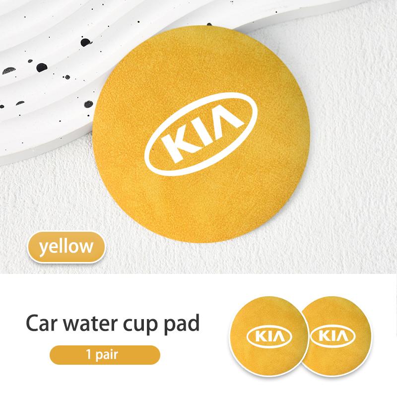 CNR2 Car Cup Holder Anti Slip Insert Coaster Pads Auto Accessories For KIA Ceed Sportage Rio K5 K2 K4 K3 Optima Cerato Proceed Venga