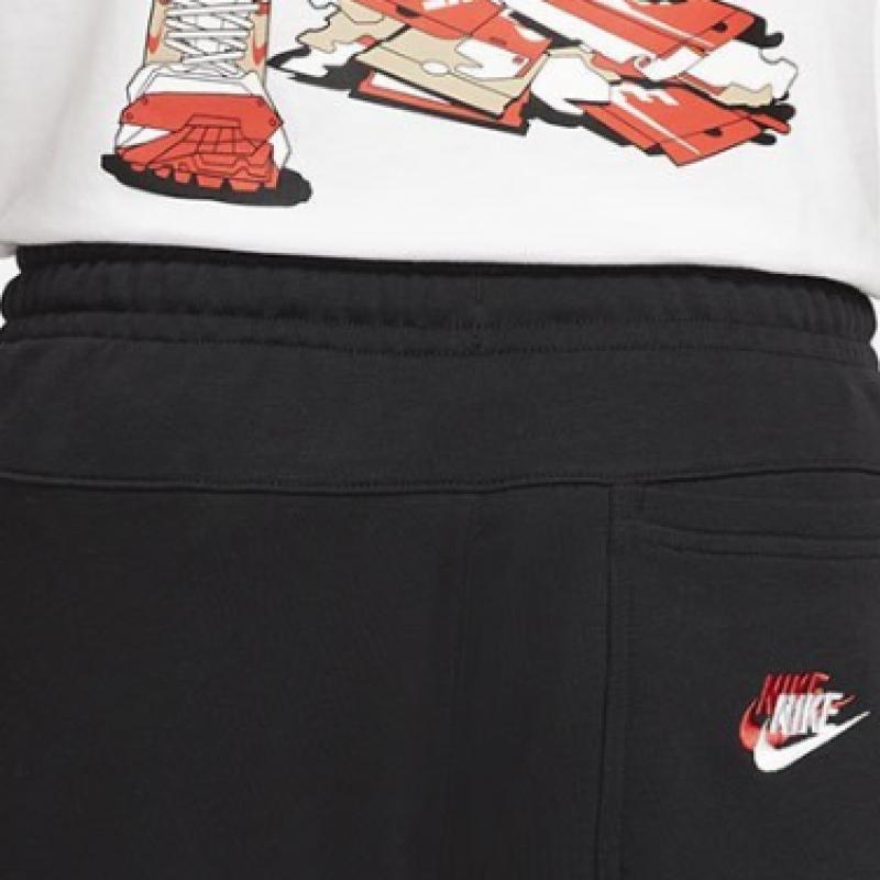 Nike Shorts Essential+ French Terry Shorts Dd4683 010 S2208