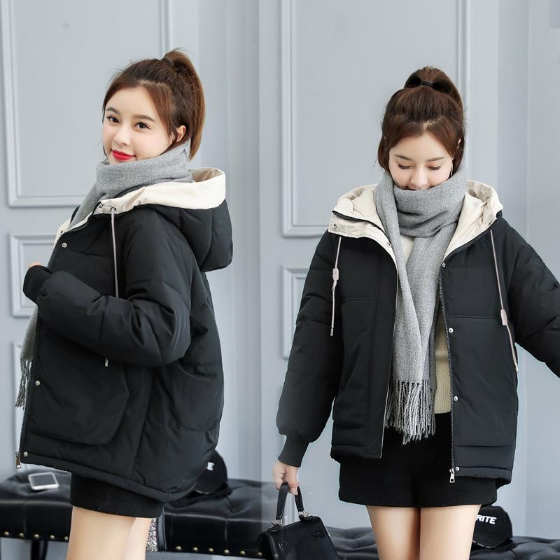 Winter 2024 Women's Short Cotton-Padded Korean-Style Loose Thick Jacket