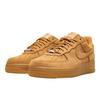 Nike Air Force 1 Low SP Supreme Wheat